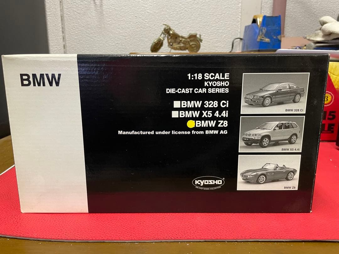 京商　BMW Z8 クロームメッキ