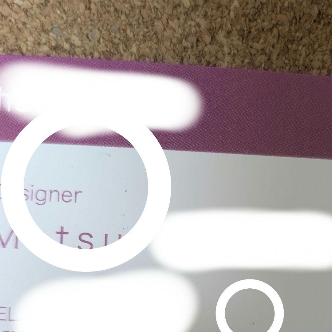 ファントムシータ hazama 超異端的絶対正義のループタイ