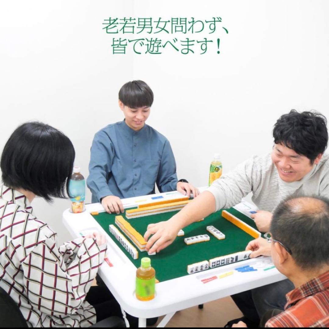 【新品】麻雀テーブル ブラック 座卓 麻雀卓 雀卓 家庭用 折りたたみ ブラック