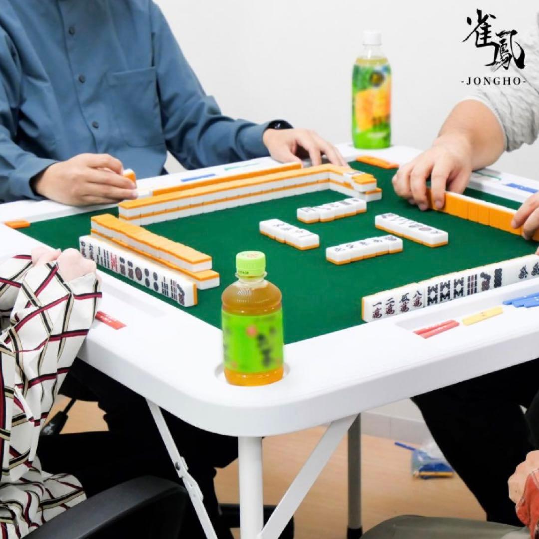 【新品】麻雀テーブル ブラック 座卓 麻雀卓 雀卓 家庭用 折りたたみ ブラック