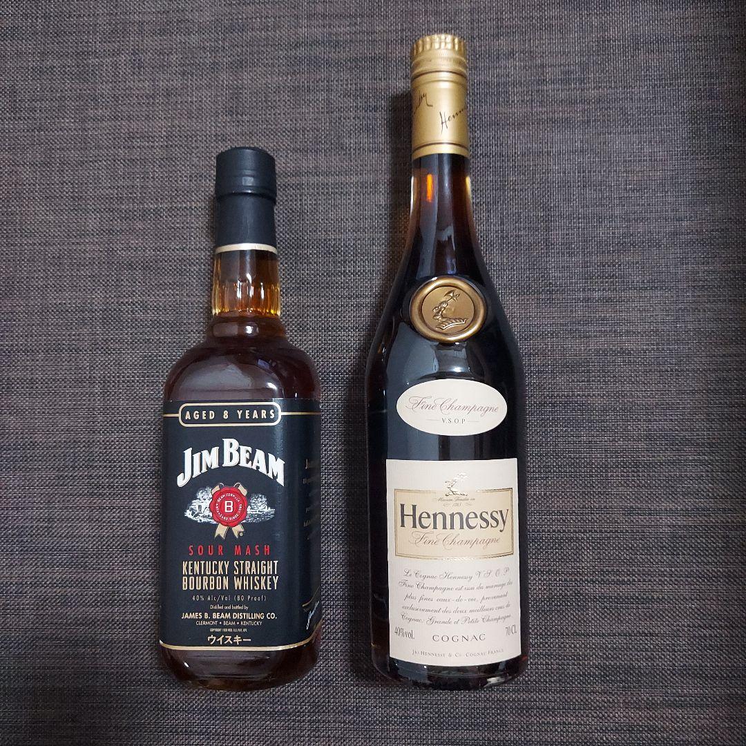 Jim Beam 8年 バーボンウイスキー &ヘネシー コニャック セット