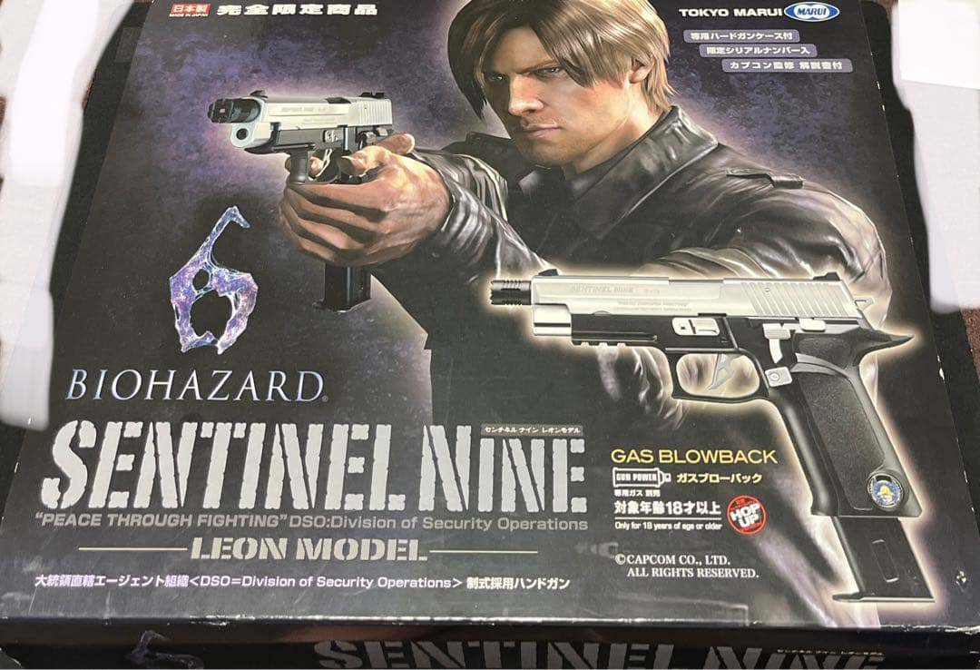 東京マルイ　センチネルナイン　レオンモデル　バイオハザード