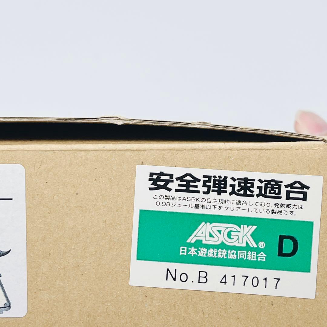 ウエスタンアームズ　ナイトホーク　ファルコン　コマンダー