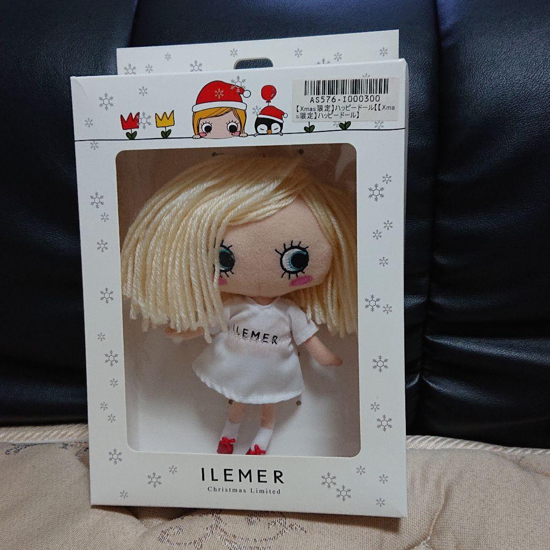 イルメール　イーマリー　クリスマス　限定　ホワイトマリーちゃん