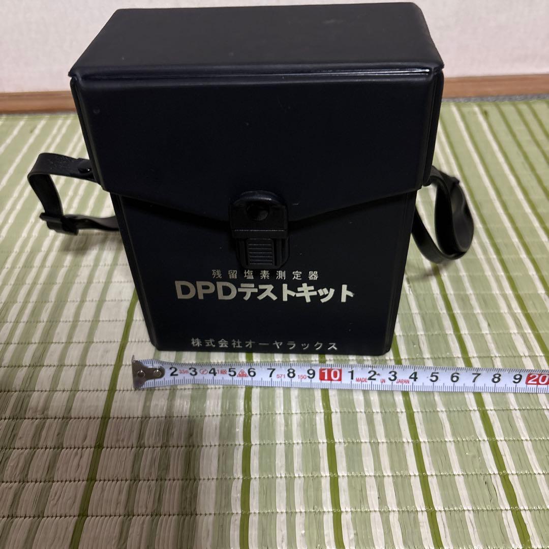 DPD テストキット 残留塩素測定器　オーヤラックス　水道水検査　水槽清掃