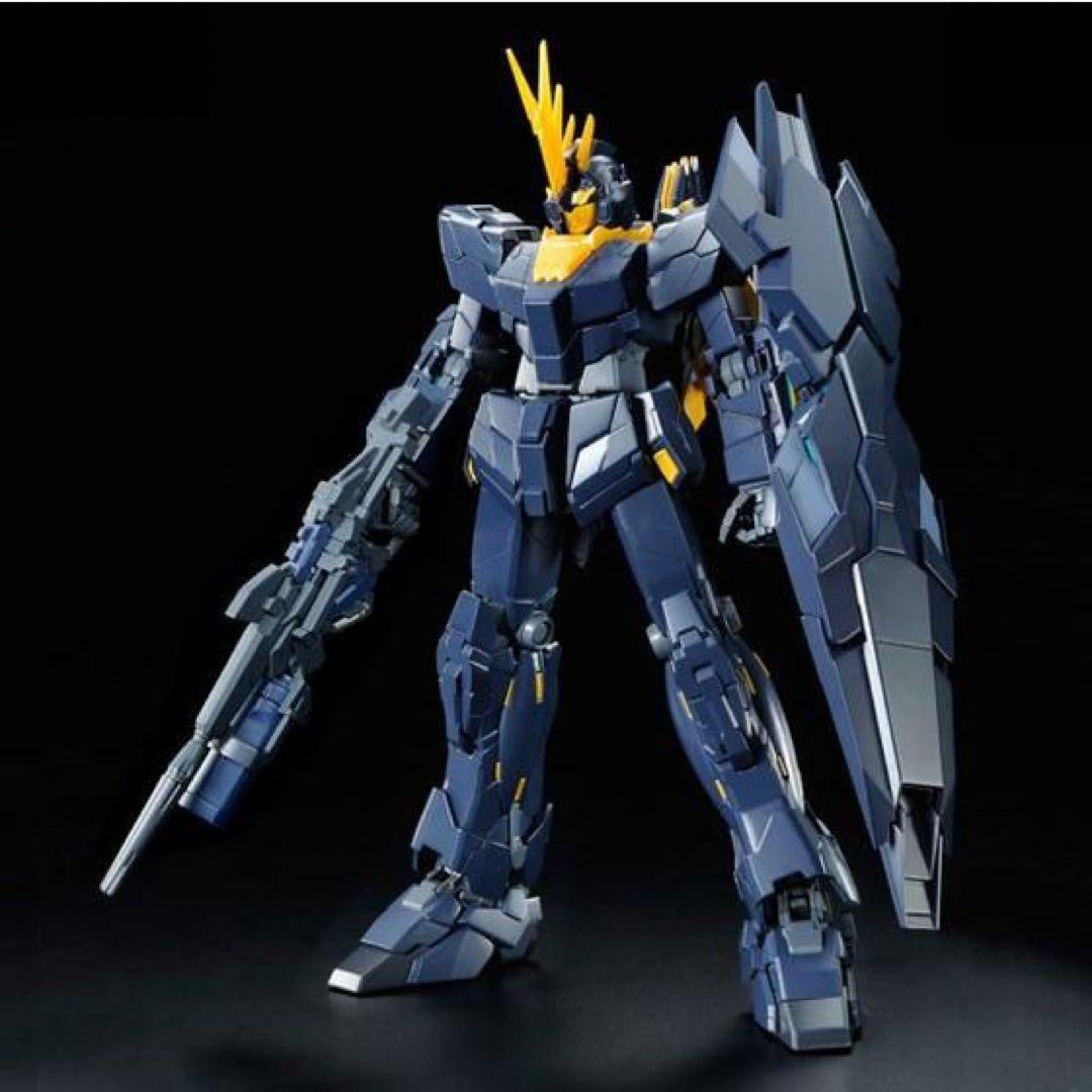 MG RX-0 ユニコーンガンダム2 バンシィ・ノルン　最終決戦Ver