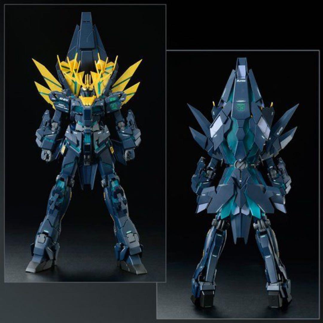 MG RX-0 ユニコーンガンダム2 バンシィ・ノルン　最終決戦Ver