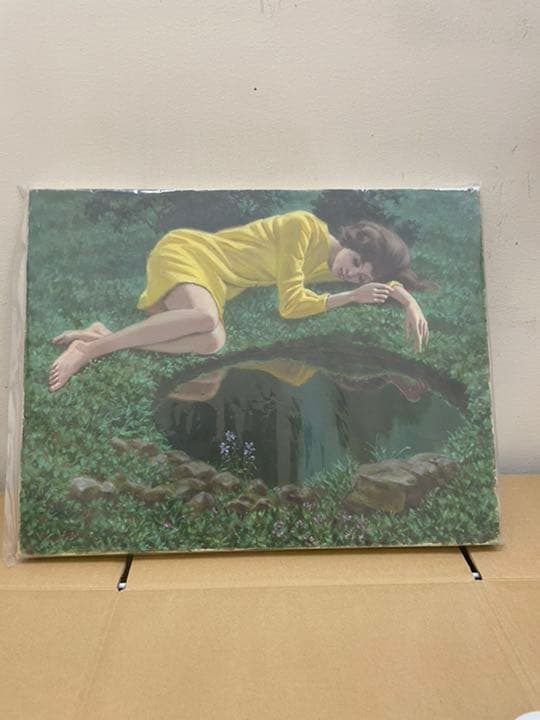 絵画　油絵　名取明徳　緑風　古美術