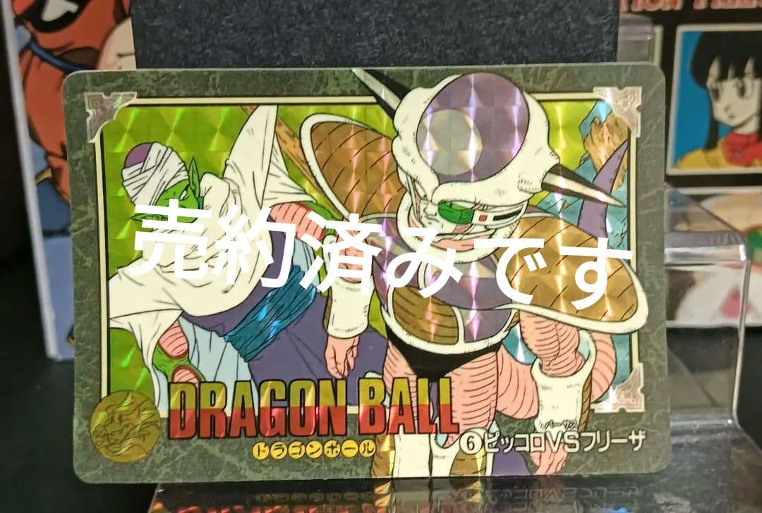 売約済みです☆　No.6