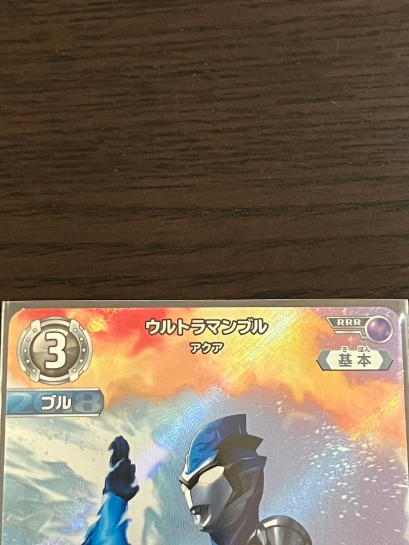 ウルトラマンカードゲーム　ガイア　UR　他