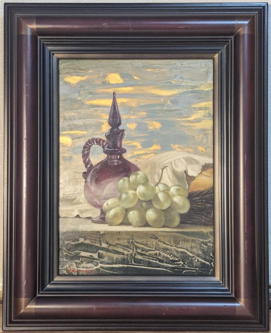 【真作】絵画　角坂優子　油彩4号　ぶどうのある静物　箱・黄袋入　X119