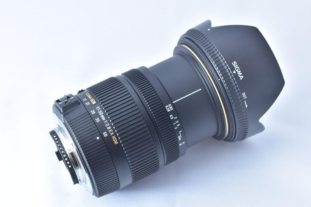 ニコン用 SIGMA 17-50mm F2.8 EX DC OS HSM 広角
