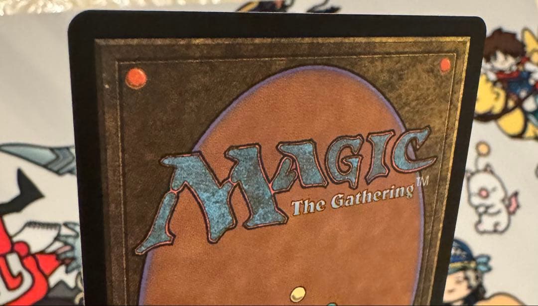 MTG FF 空中都市　ビュエルバ 真鍮の都 プロモ foil FFXⅡ