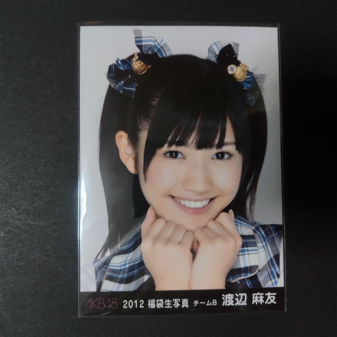 NMB48 欲望者 タイプD キャラアニ特典 生写真