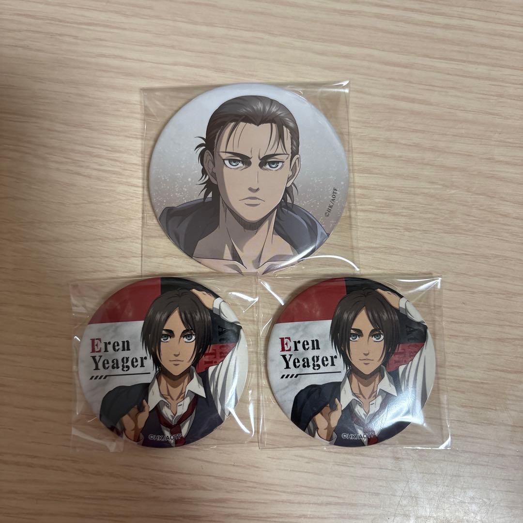 進撃の巨人 エレン・イェーガー 缶バッジ 3点セット