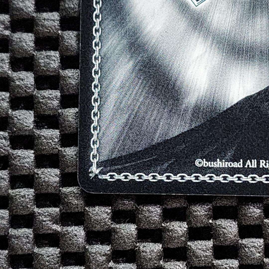 SSP 島風型駆逐艦 島風 艦これ ヴァイスシュヴァルツ サイン