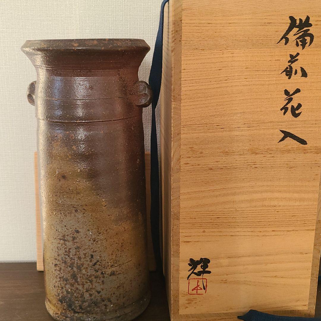 花入 骨董品