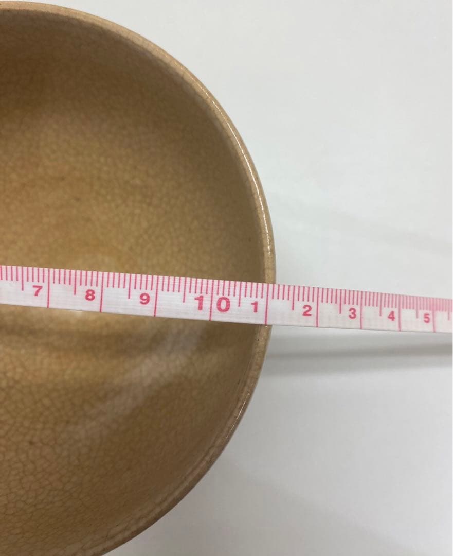 古曽部　茶碗　鹿