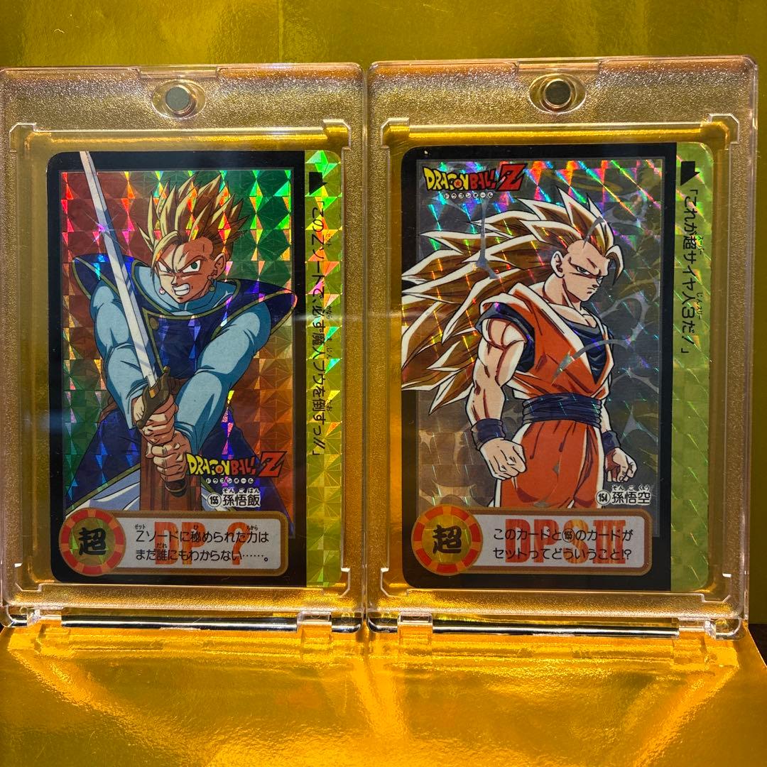 ドラゴンボール カードダス 10億枚突破記念No.154、155(究極博)