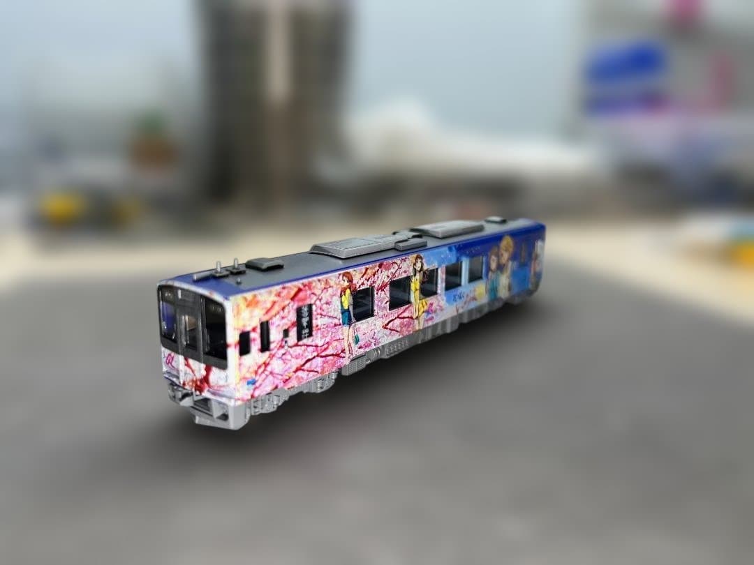 TOMIX 98150改 のと鉄道 NT200 ラッピング車 M