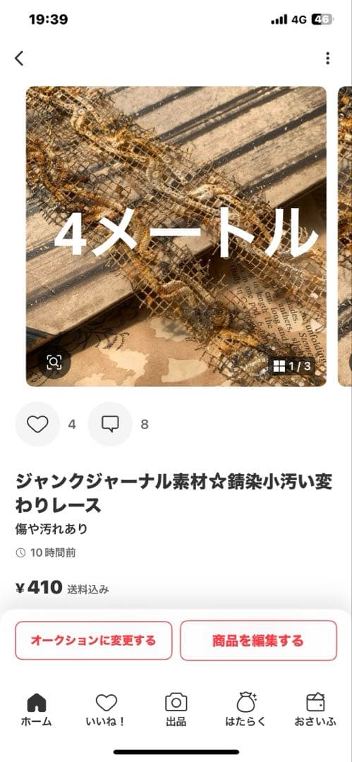 ころこと05k
