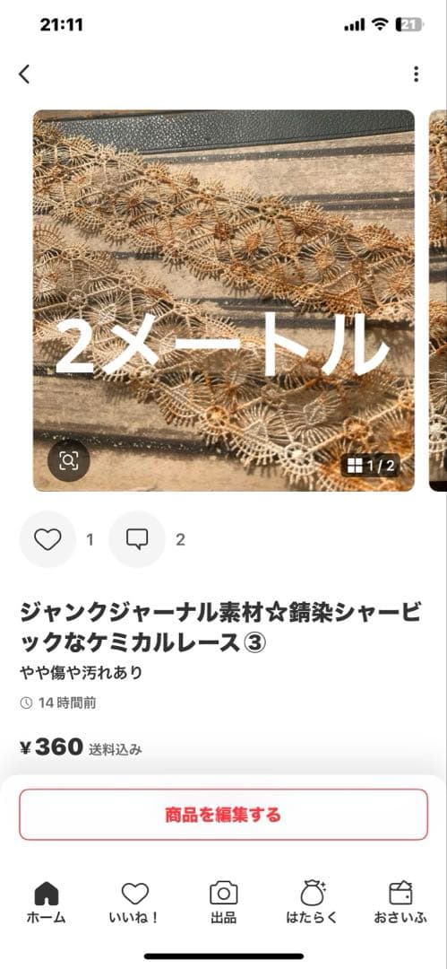 ころこと05k