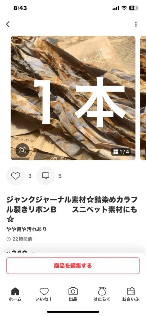 ころこと05k