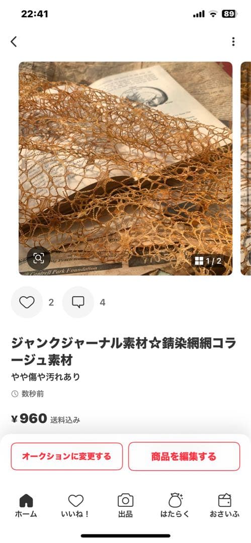ころこと05k