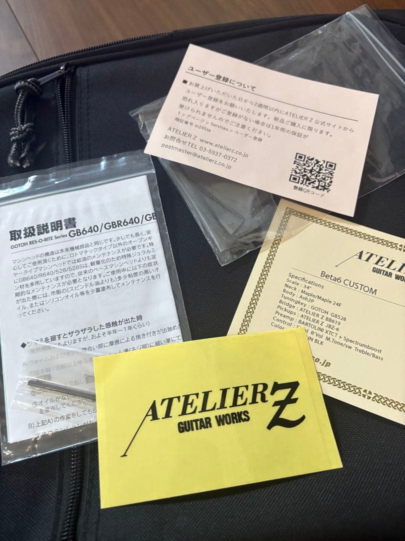 ベース ATELIER Z Beta6 Custom All Stain Ebony