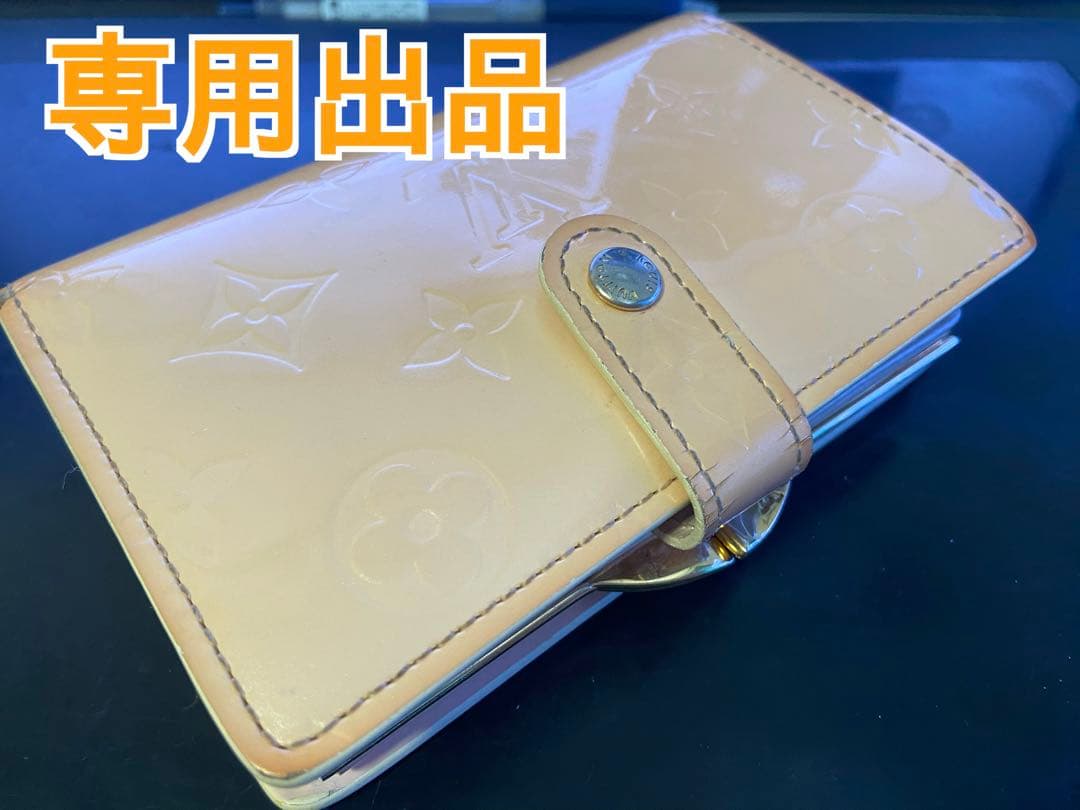 ＊専用出品＊