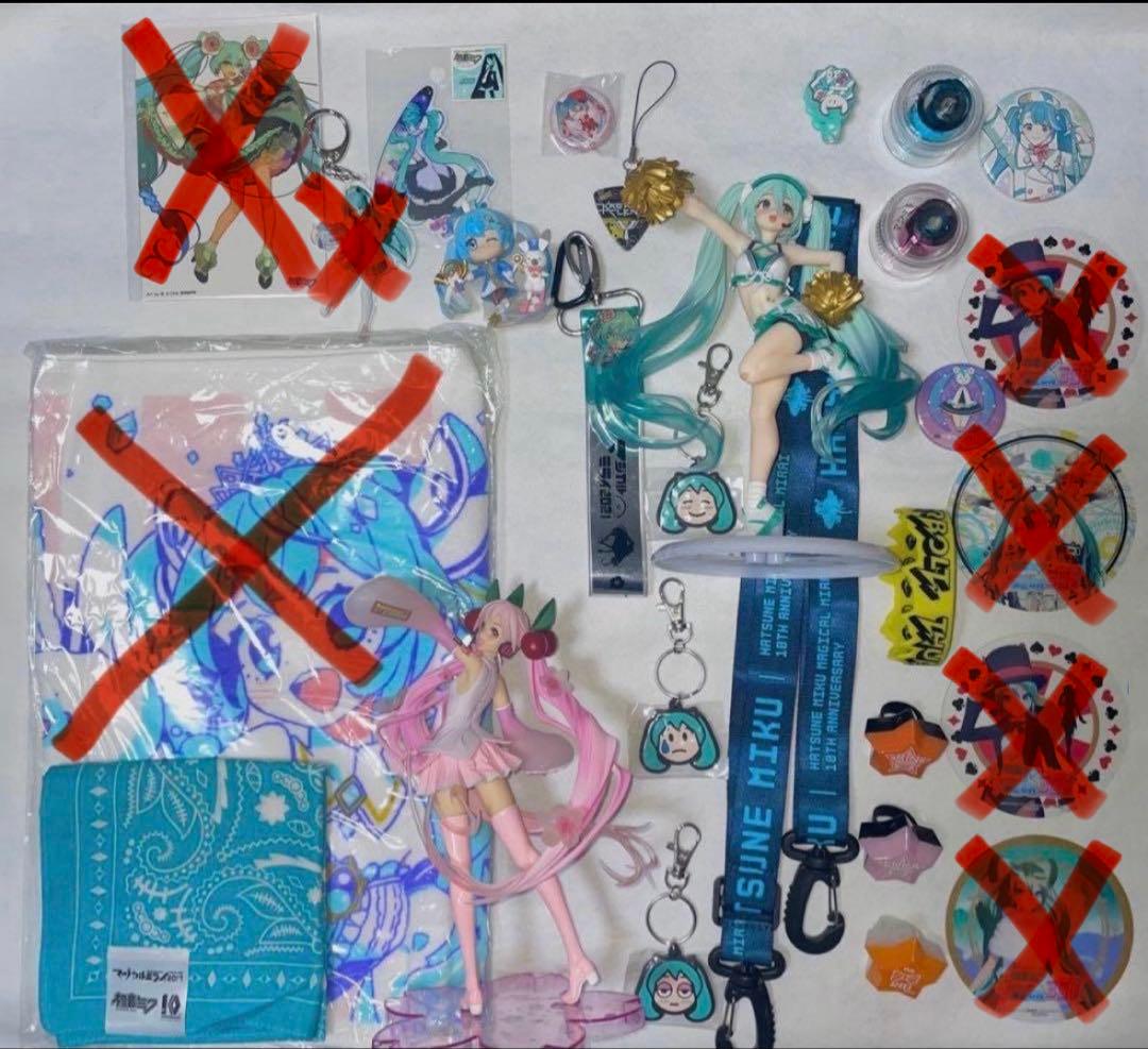初音ミク グッズセット (マジカルミライ、雪ミク、桜ミク他)