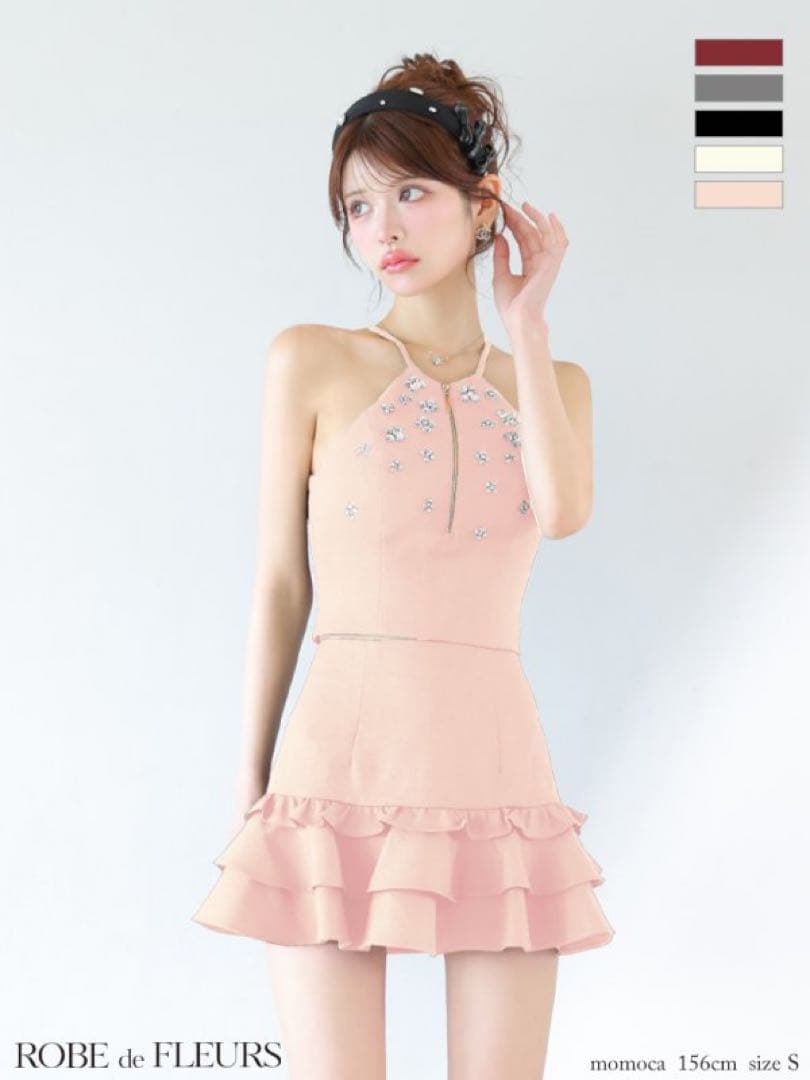 XSピンク　ディア　ローブドフルールグロッシー　キャバドレスAngelR