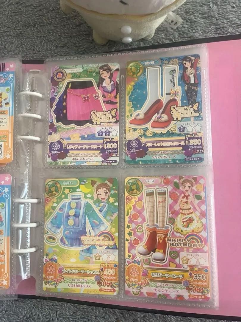 おまけ用アイカツカード