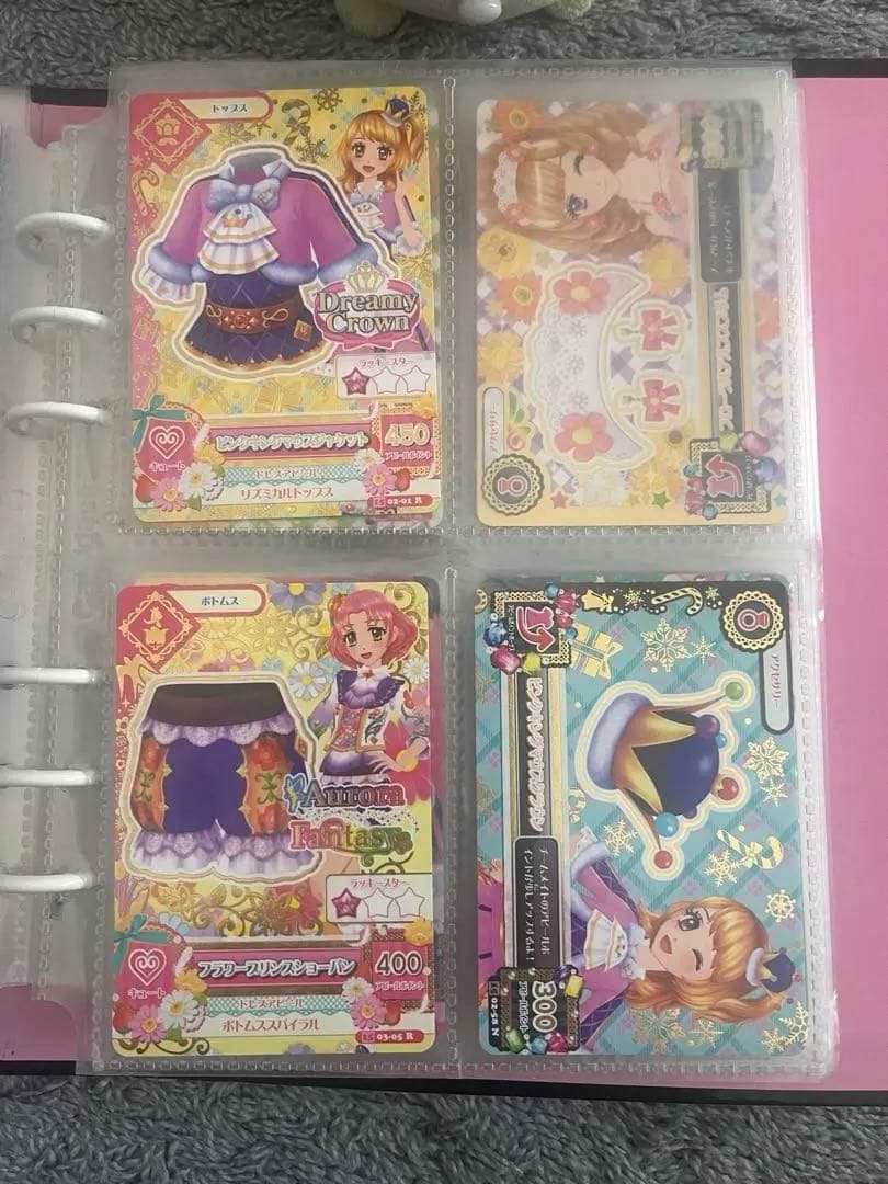 おまけ用アイカツカード