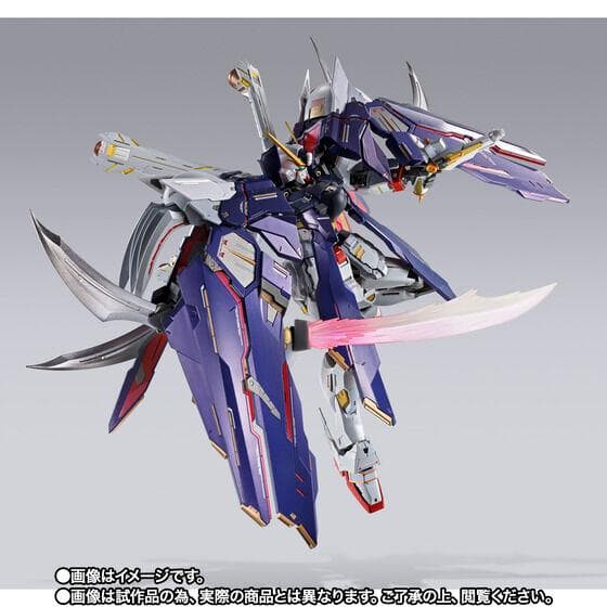 LBUILD クロスボーン・ガンダムX1 ハーフクロスキンケドゥ搭乗仕様