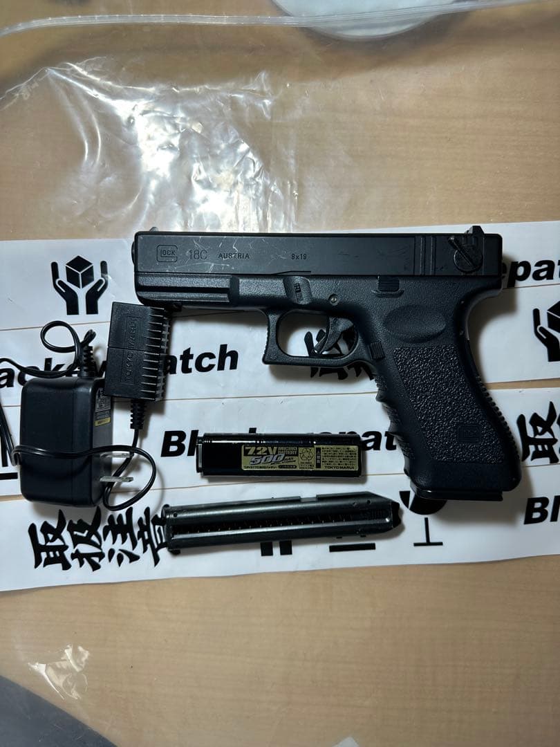 GLOCK 18C 電動ガン フル・セミオート