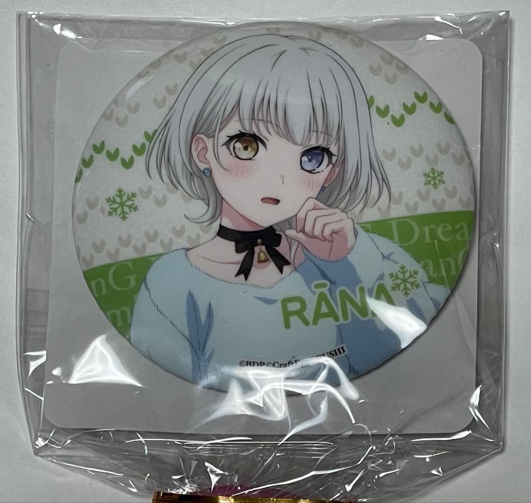 バンドリ！ビッグ缶バッジ 2023 Winter ver. 要 楽奈