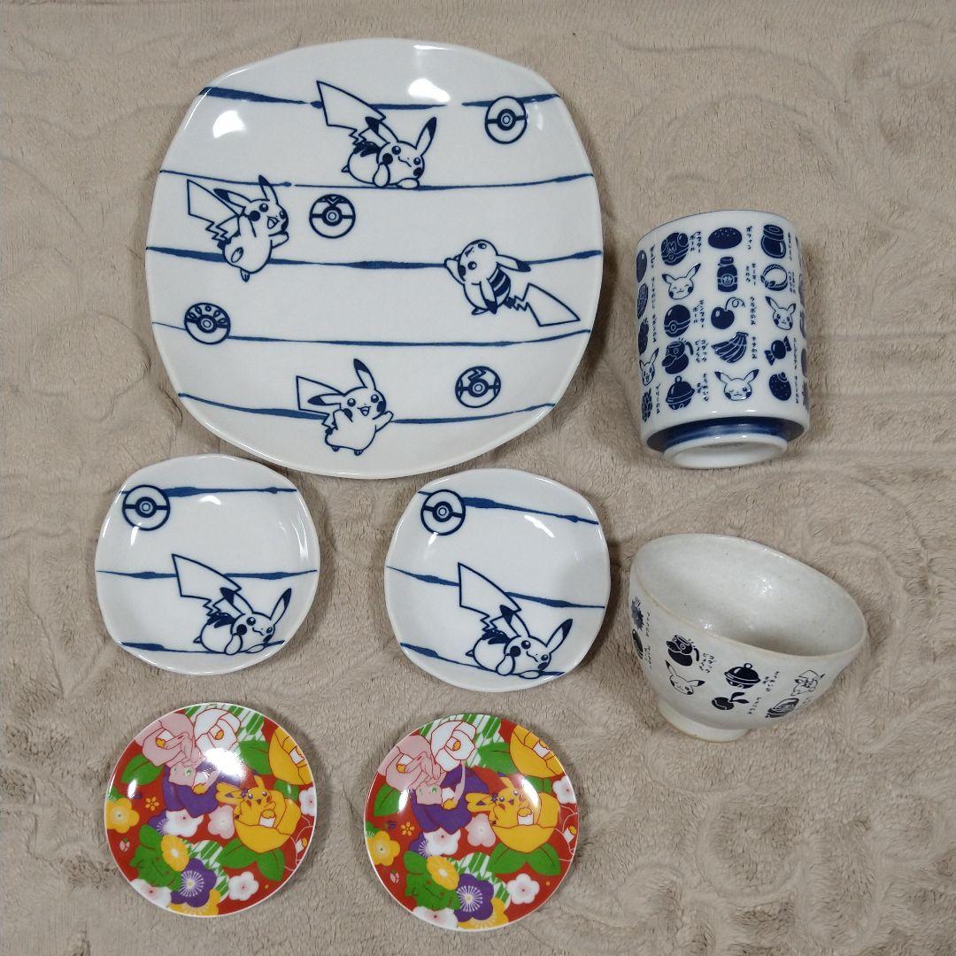 ピカチュウ　皿、マグカップ、食器まとめ