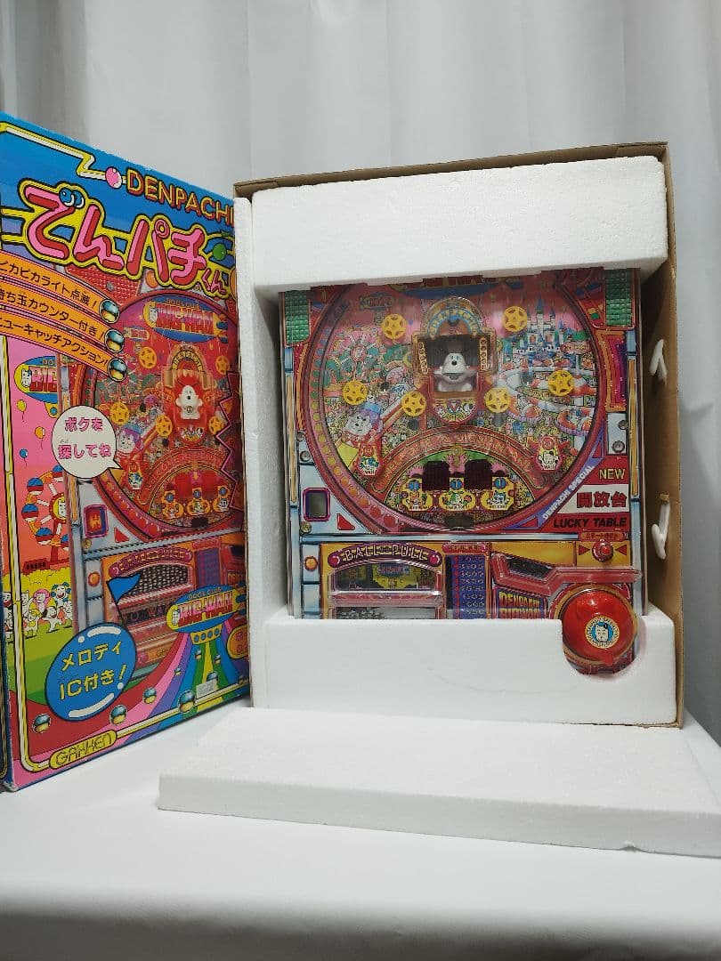 TM様購入品