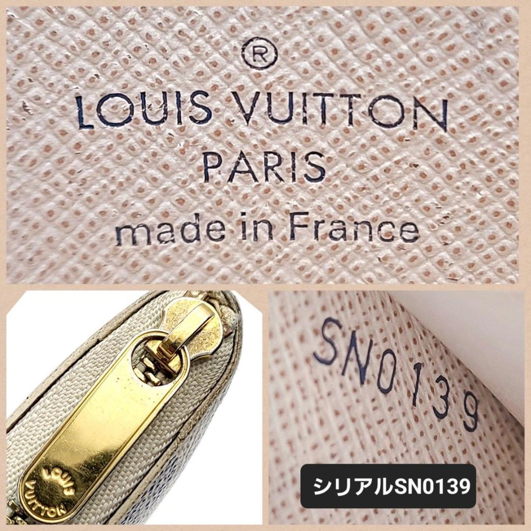 ルイヴィトン ダミエ アズール ジッピーパース 小銭入れ カードケース