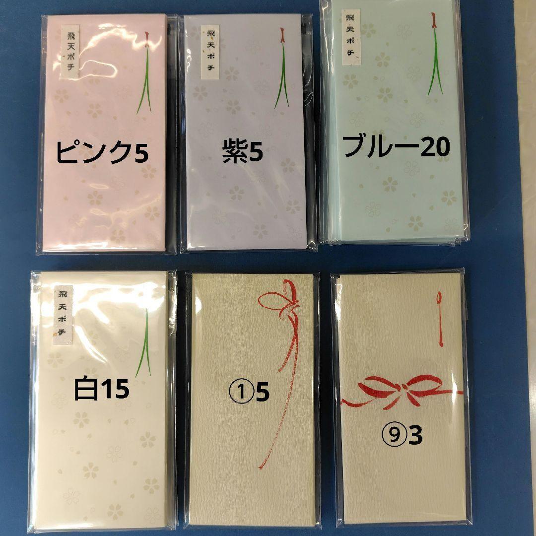 文具具