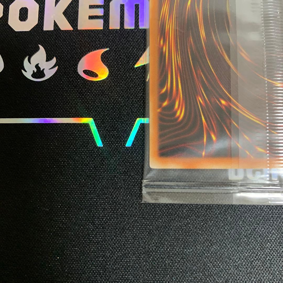 【まぬるの子】女剣士カナン　WCS-001 未開封　旧アジア版