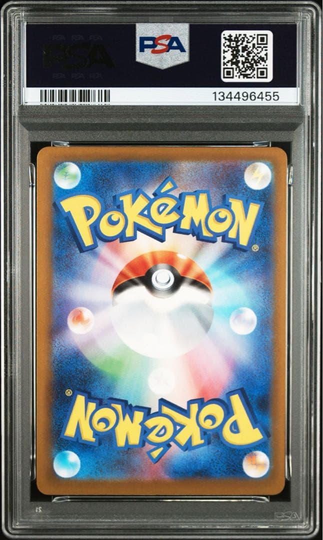 2025 ポケモン コダック GYM PROMO PSA10、6二枚セット鑑定品