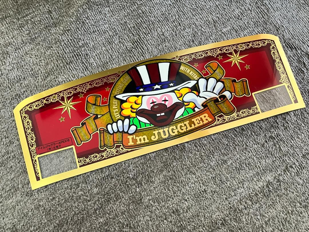 【限定1セット】ジャグラーシリーズ4機種　パネルセット