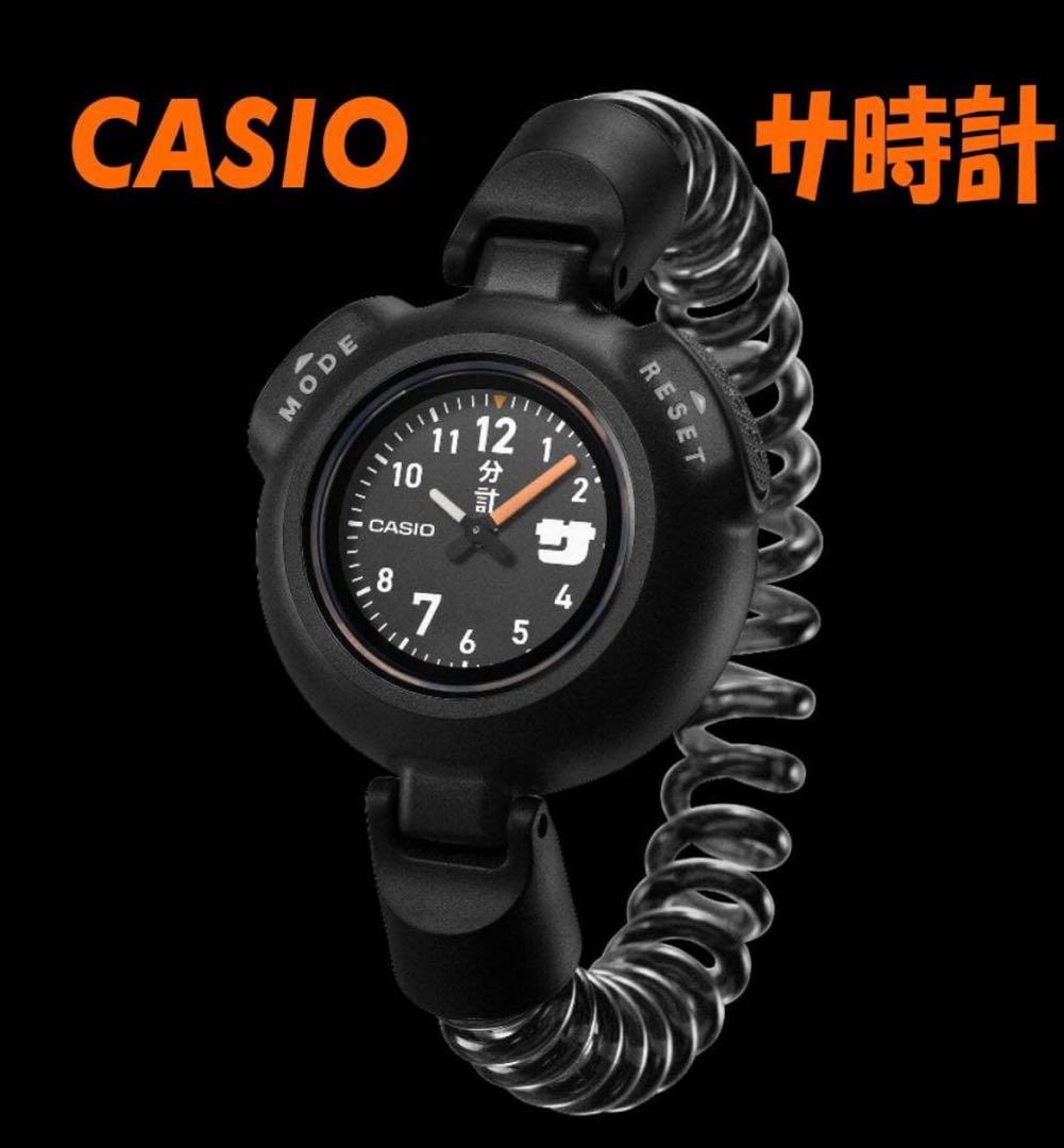 CASIO サ時計 SAN-100H-1BJR ブラック 新品