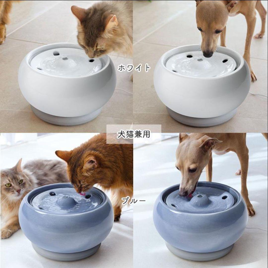 お正月限定価格✨️自動給水器 GEX ピュアクリスタル セラモ 1.8L