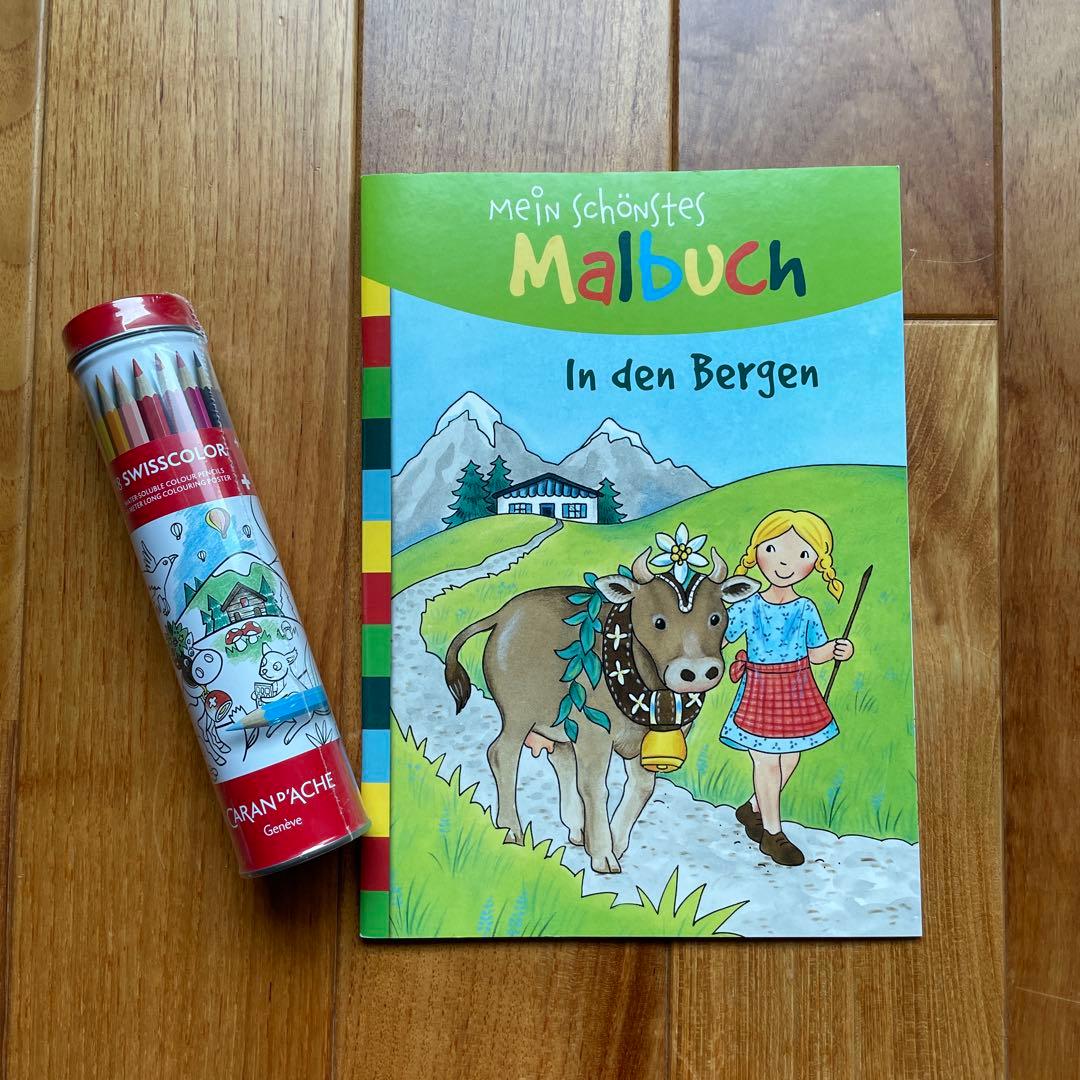 スイス　色鉛筆と塗り絵　18COLOR