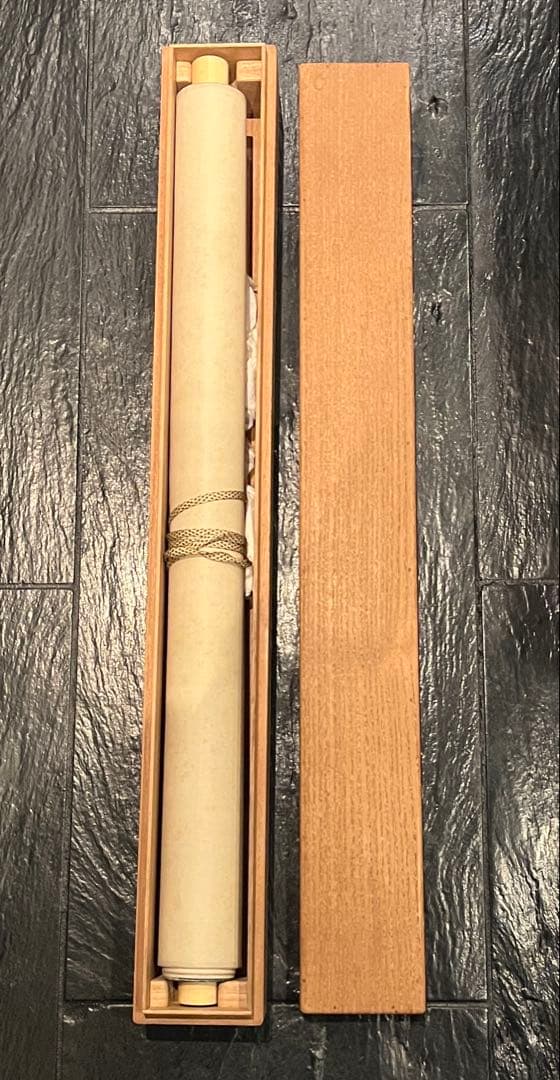 【掛軸箱付き】森狙仙 親子猿之図