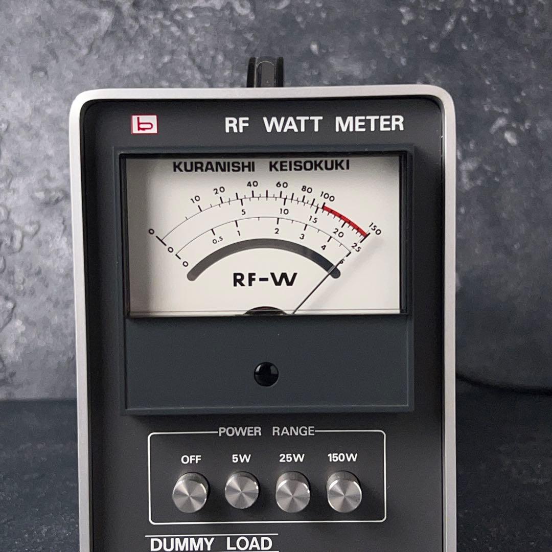 ￼【中古完動美品】KURANISHI RW-151D 終端型電力計