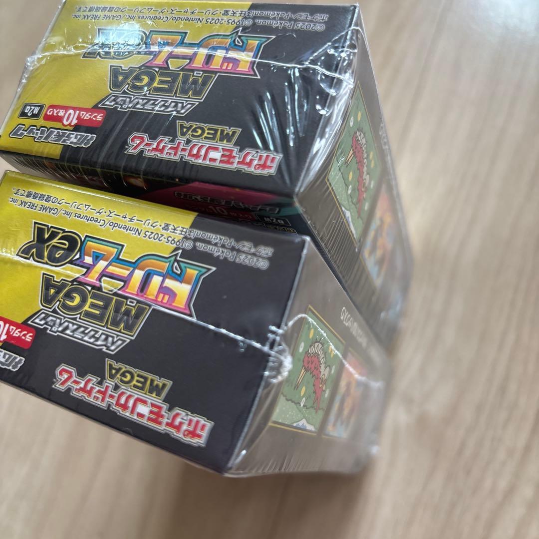 ハイクラスパック　MEGAドリームex ポケモンカードゲーム　シュリンク付き